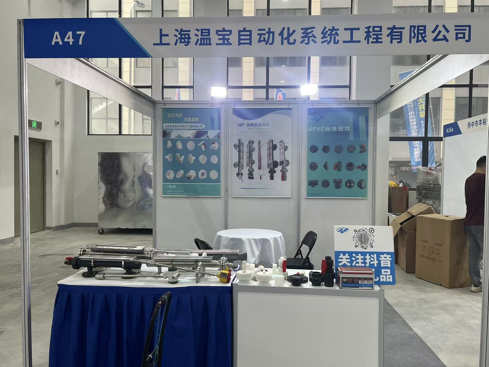 微信图片_20261020163419_145_2 微信图片_20261020163419_145_2