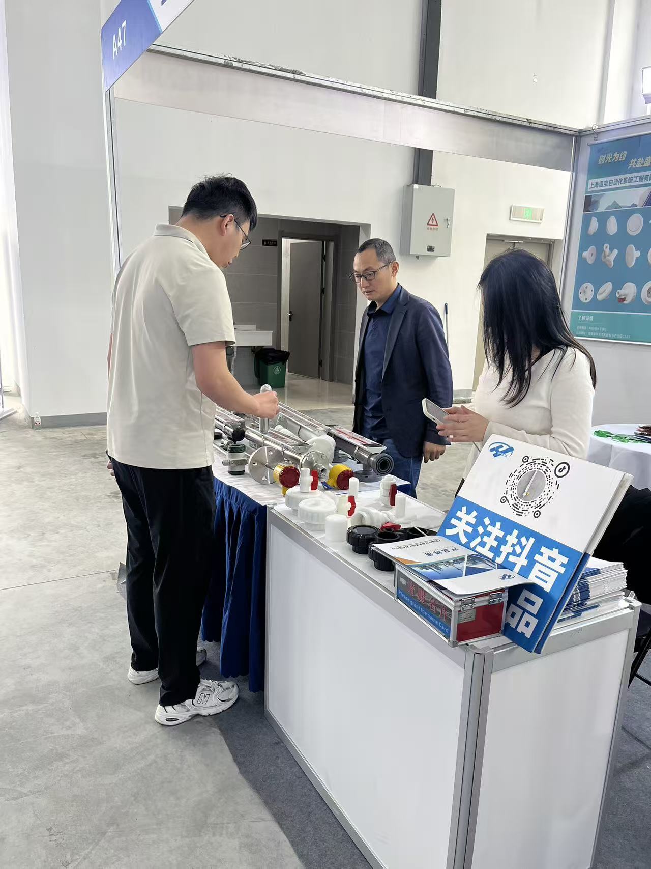 微信图片_20261020163418_144_2 微信图片_20261020163418_144_2